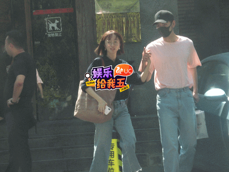 IMG_7359.GIF