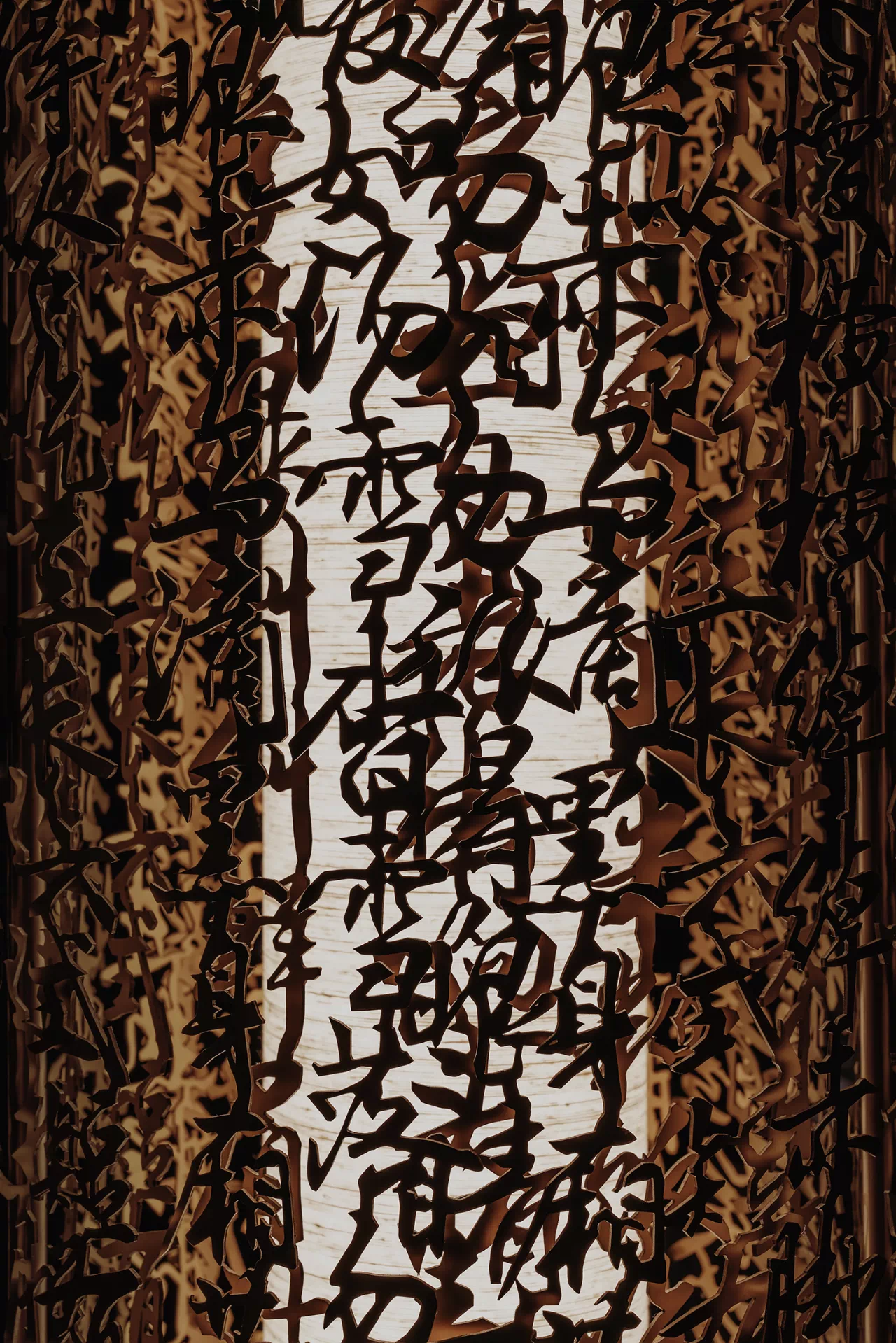 IMG_6454.PNG