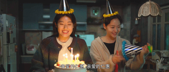 IMG_6760.GIF