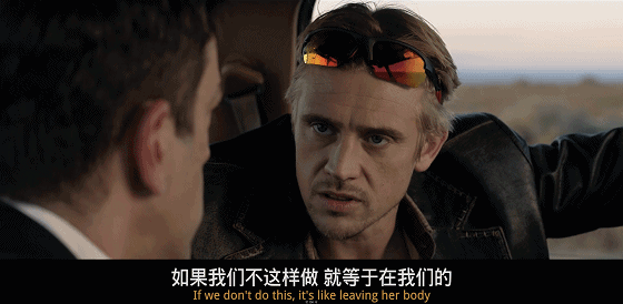 IMG_7688.GIF