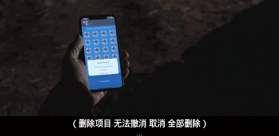 IMG_7713.GIF
