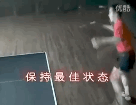 IMG_9193.GIF