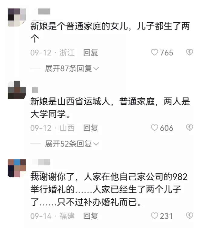 IMG_9214.PNG