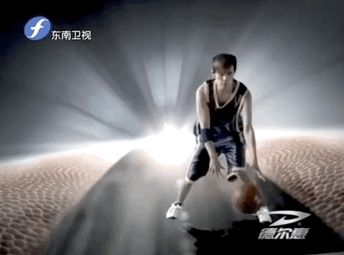 IMG_9258.GIF