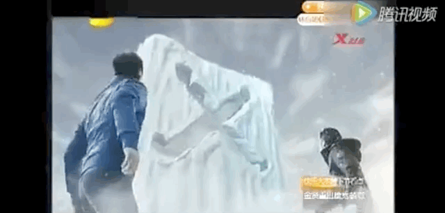 IMG_9264.GIF