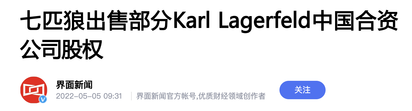 IMG_9332.PNG