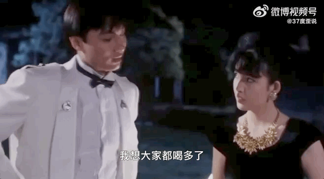 IMG_1439.GIF