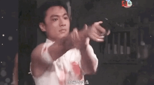 IMG_1451.GIF