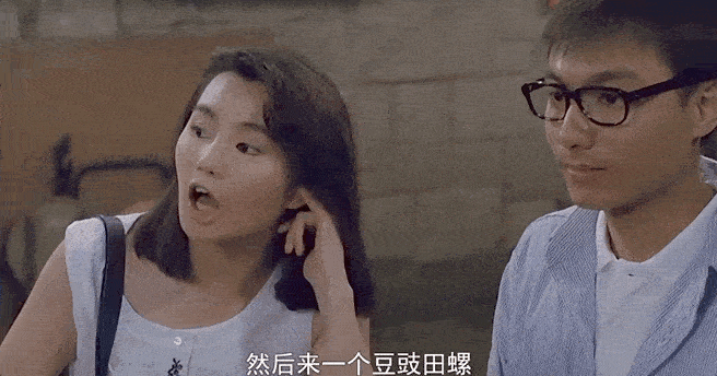 2.gif