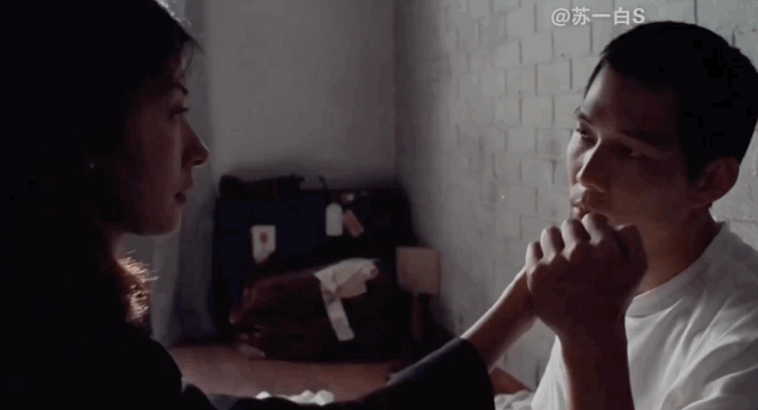 IMG_5158.GIF