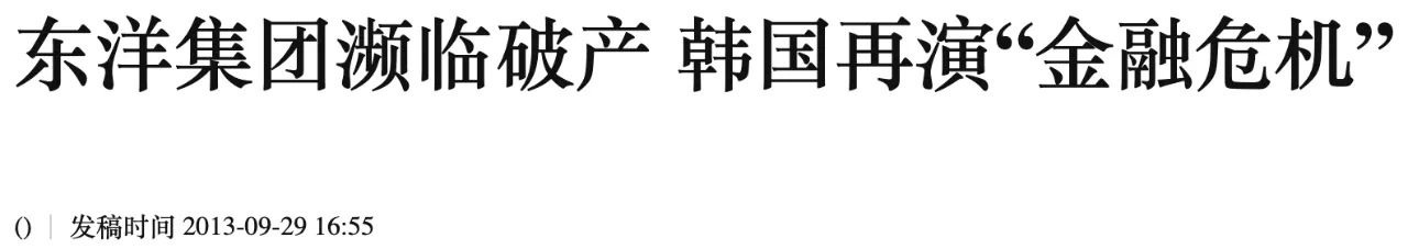 IMG_6510.PNG