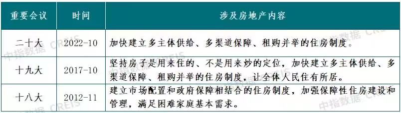 EE3A1FD8-292A-4A95-A595-A7E2FF84A0A8.jpeg
