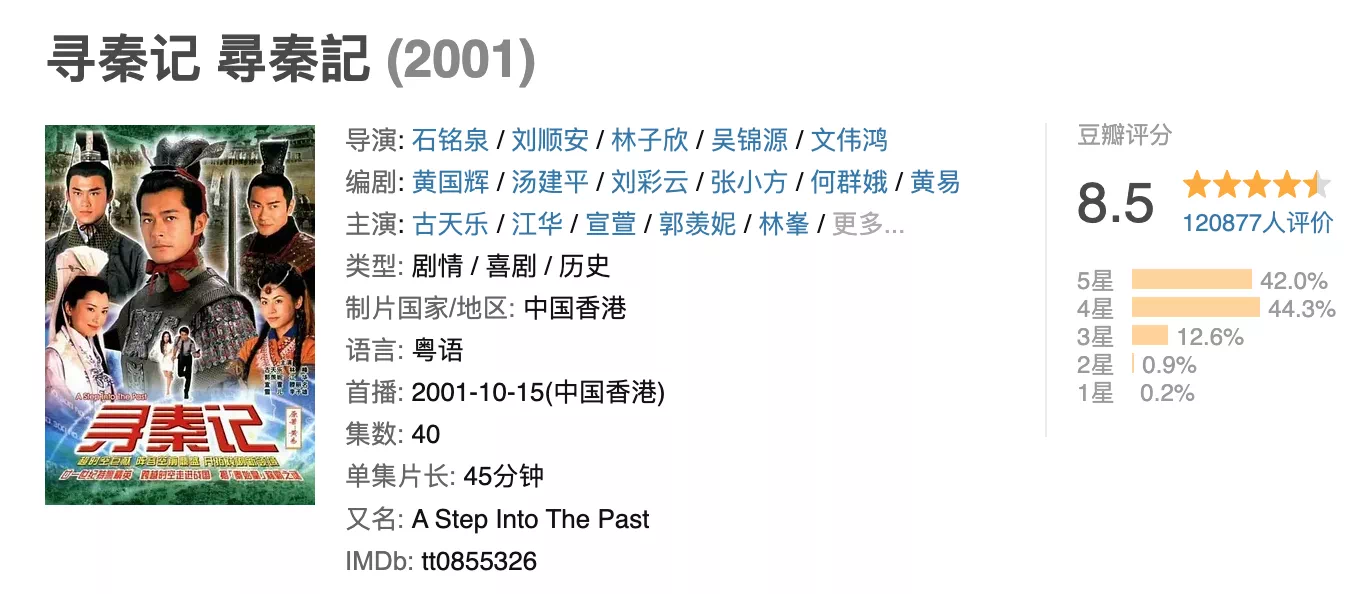 IMG_4638.PNG