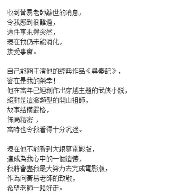 IMG_4642.PNG