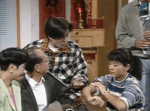 IMG_4646.GIF