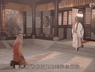 IMG_4705.GIF