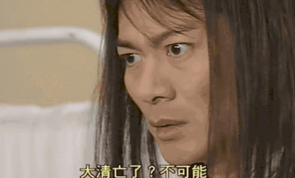 IMG_4707.GIF