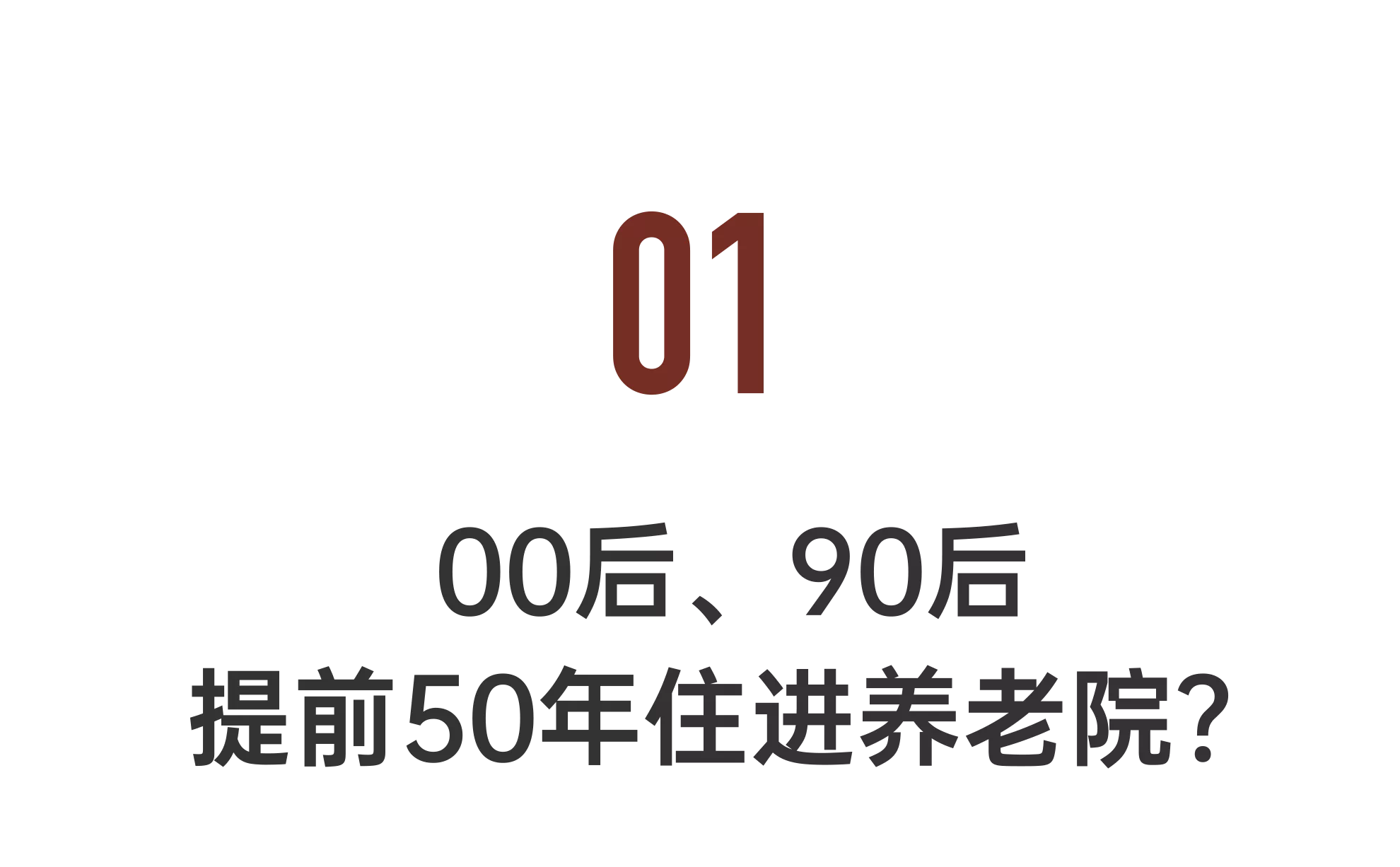 IMG_9987.PNG