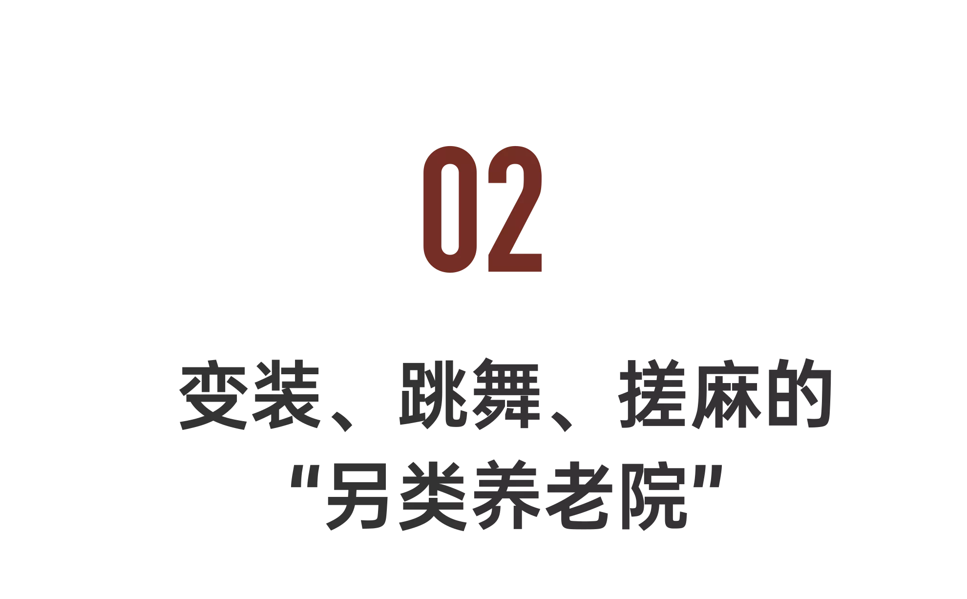 IMG_9997.PNG