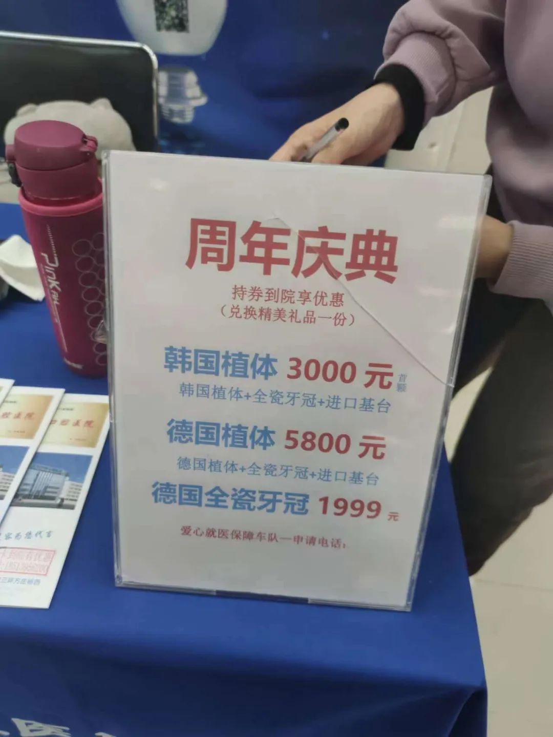 1.jpeg