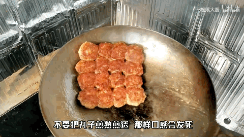 IMG_3403.GIF