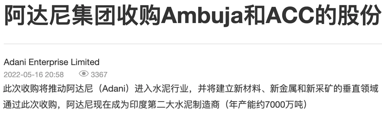 IMG_9282.PNG
