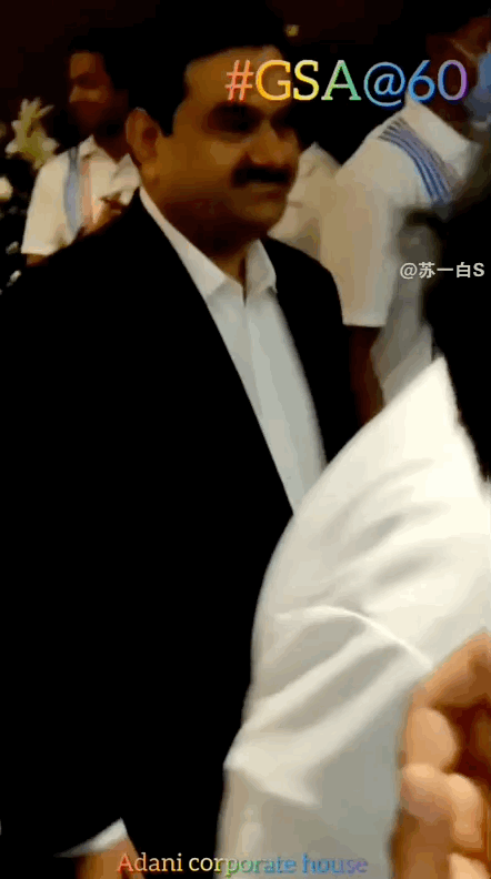 IMG_9291.GIF