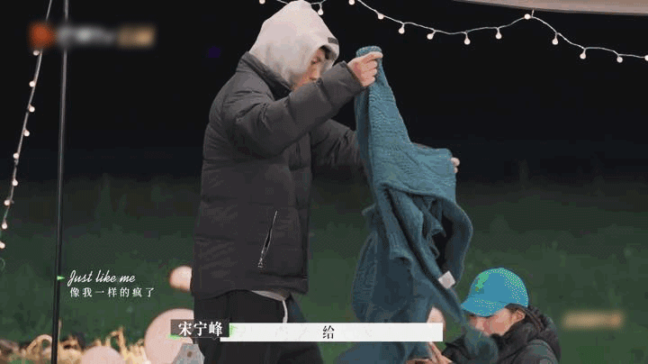 IMG_8196.GIF