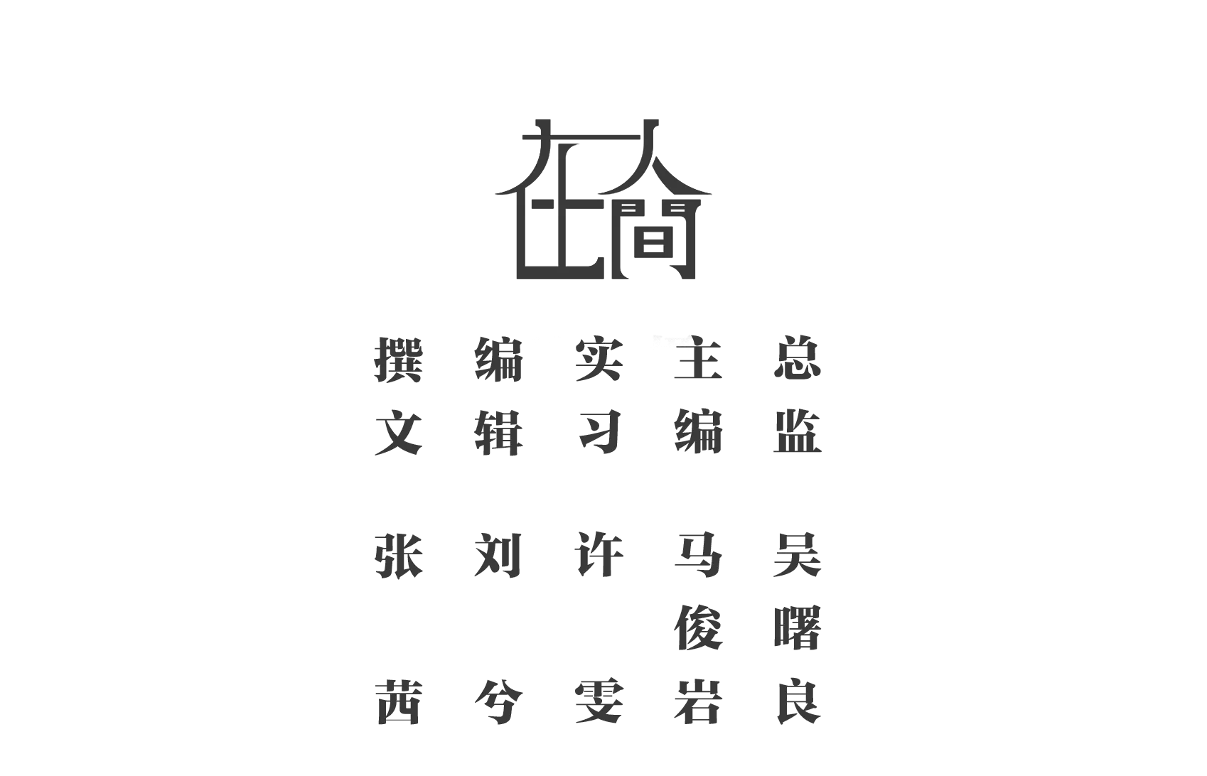 IMG_3758.PNG