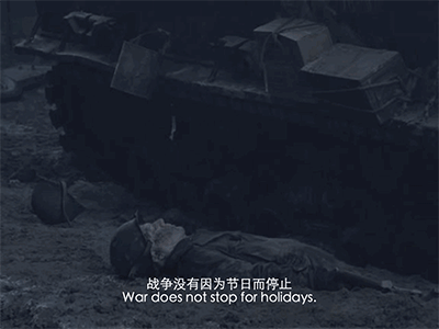 IMG_3906.GIF