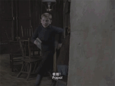 IMG_3909.GIF