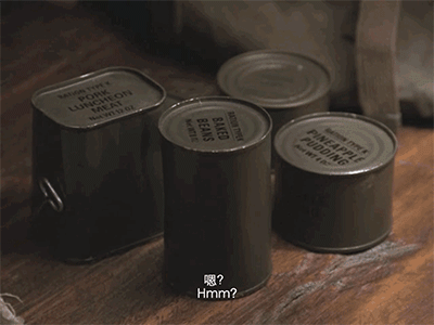 IMG_3922.GIF