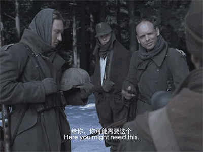IMG_3936.GIF