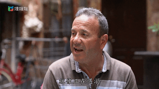 IMG_4011.GIF