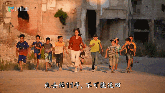 IMG_4036.GIF