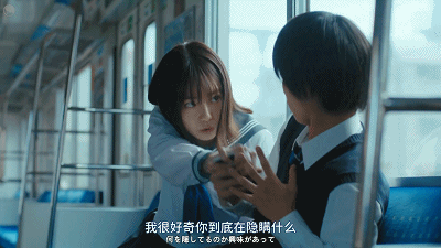 IMG_4042.GIF