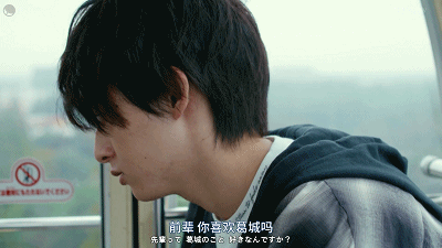 IMG_4075.GIF
