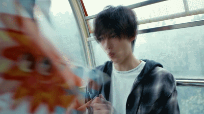 IMG_4078.GIF