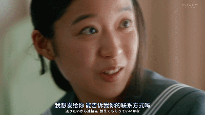 IMG_4099.GIF