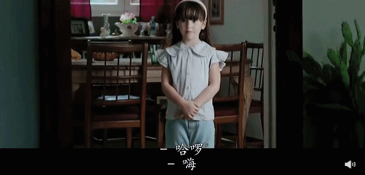 IMG_5132.GIF
