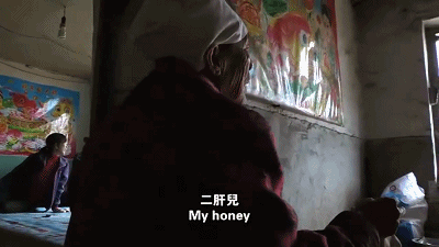 IMG_4282.GIF