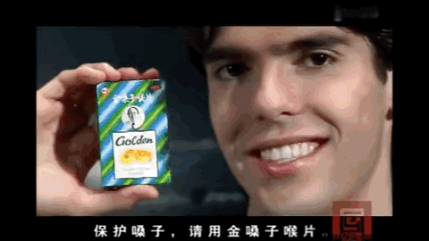 IMG_7287.GIF