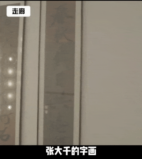 4.gif