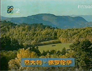 IMG_9444.GIF