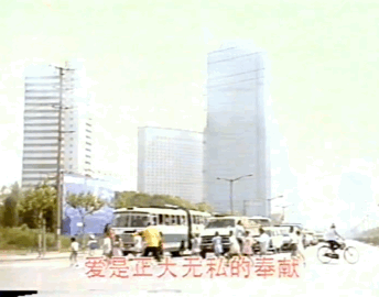 IMG_9448.GIF