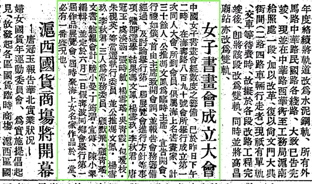 IMG_8414.PNG