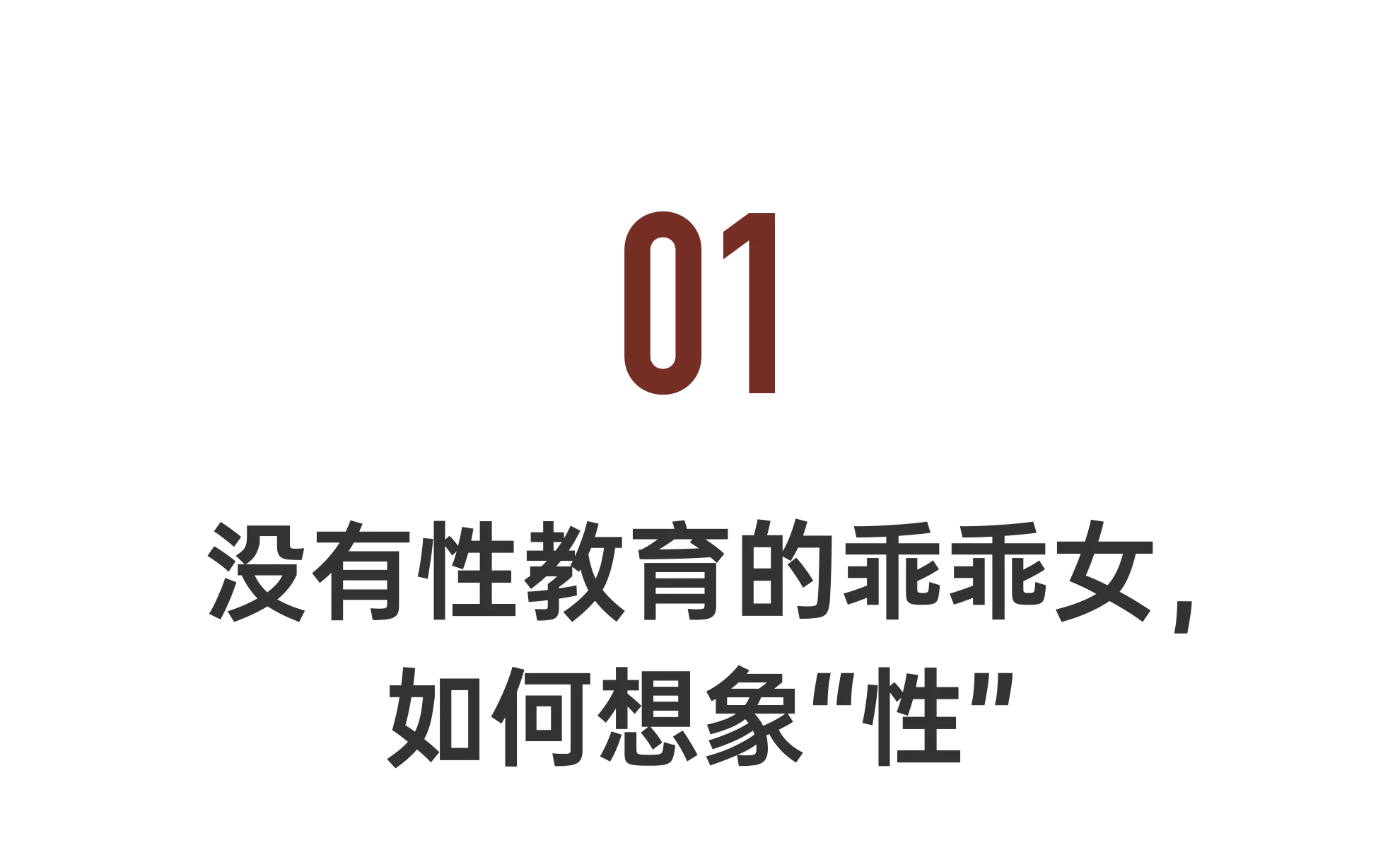 IMG_2376.PNG