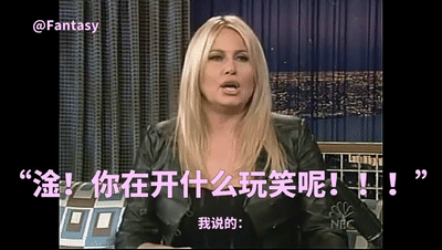 IMG_2789.GIF