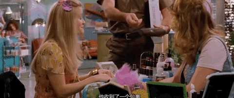 IMG_2825.GIF