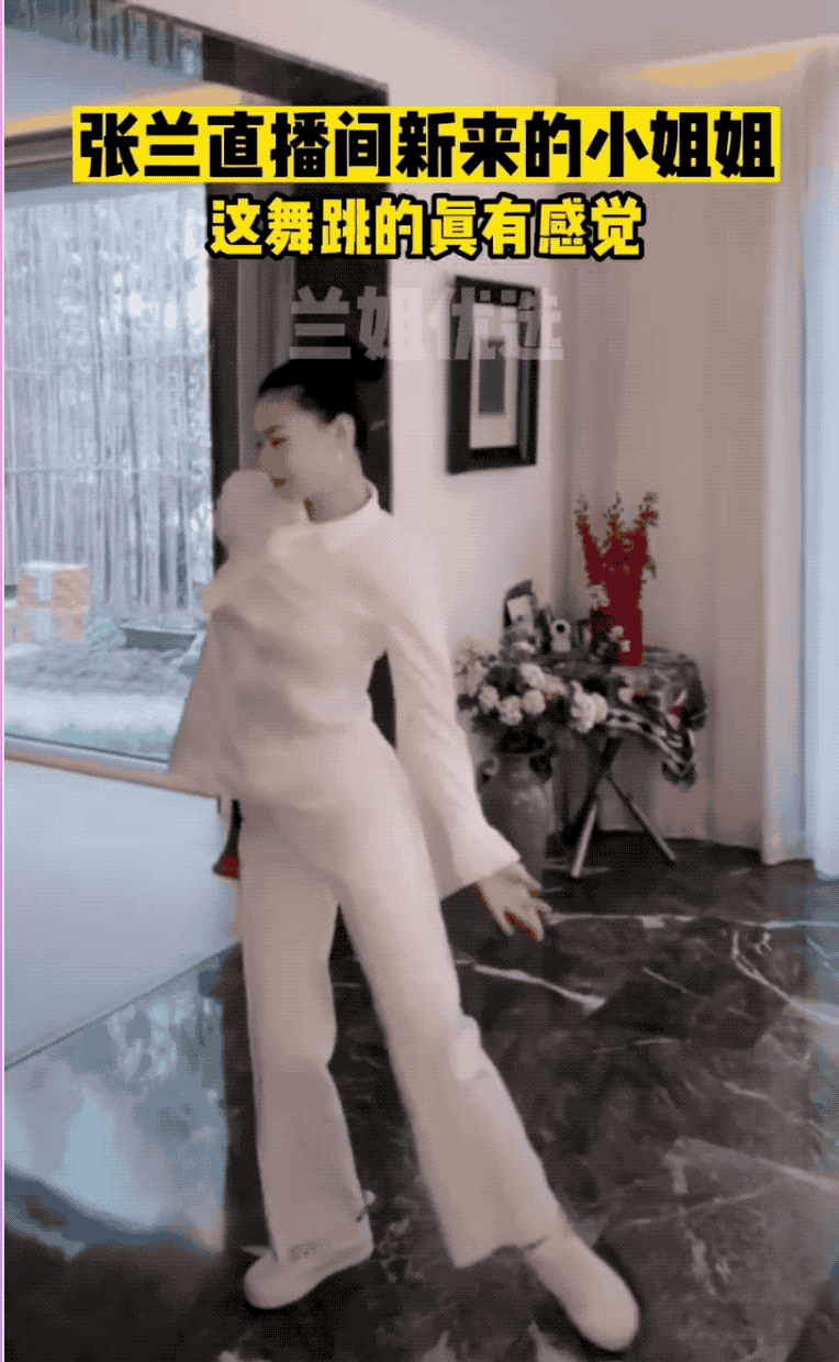 IMG_3531.GIF